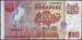 Fata 10 Dollars ND (1979)