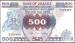 Fata 500 Shillings 1986