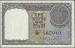 1 Rupee 1951 sign K.G.Ambegaonkar