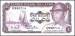 1 Dalasi ND (1971-1987) signature 7