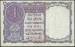 1 Rupee 1951 sign H.M. Patel