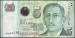 Fata 5 Dollars ND (1999)
