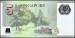 Spatele 5 Dollars ND (2005)