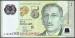 Fata 5 Dollars ND (2005)