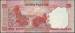 20 Rupees 2007 letter E sign Y.V. Reddy