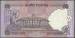 50 Rupees 2007 letter E sign Y.V. Reddy