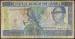 25 Dalasis ND (1991-1995)
