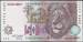 50 Rand ND (1992)