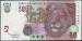 50 Rand ND (2005)