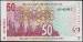 50 Rand ND (2005)