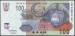 100 Rand ND (2005)