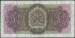 5 Shillings 1957