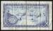 Spatele 250 Mils 1979 (1 Iunie)