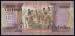 50 Cedis 1983
