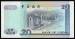 Spatele 20 Dolari 1994