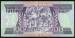 100 Cedis 1984