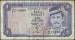 1 Ringgit 1982