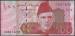 100 Rupees 2008 - Printing faults.