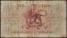 Spatele 10 Shillings 1958 (13.11.1958) - English on Top type.