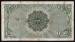 10 Shillings 1958