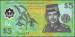 5 Ringgit 1996