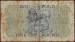1 Pound 1959 (21.1.1959) - English on Top type.
