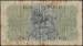 1 Pound 1959 (28.1.1959) - English on Top type.
