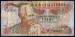 200 Cedis 1986