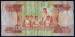 200 Cedis 1986