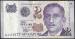 Fata 2 Dollars ND (1999)