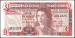 1 Pound 1975