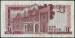 1 Pound 1975