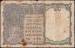 1 Rupee N.D. (1948)
