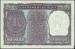 1 Rupee 1976 letter H, sign M.G.Kaul