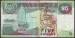 Fata 5 Dollars ND (1989)