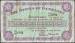 10 Shillings 1965