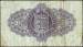 10 Shillings 1965
