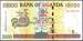 Fata 10,000 Shillings 2007