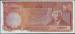 Fata 100 Rupees ND (1975-1978) - Haj Pilgrim - sign A. G. N. Kazi