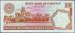 Spatele 100 Rupees ND (1975-1978) - Haj Pilgrim - sign A. G. N. Kazi