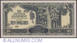 10 Dollars ND (1942-1944)