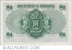 Image #2 of 1 Dollar 1954 (1. VII.)