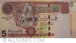 5 Dinars 2005 - Signature 6