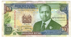 Image #1 of 10 Shillings 1991 (1. VII.)