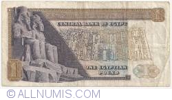 Image #2 of 1 Pound 1975