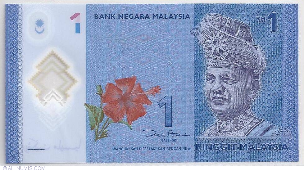 S IN CRISP UNCIRCULATED CONDITION !!!!! 2012 MALAYSIA ONE RINGGIT BANKNOTE 