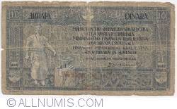 Image #1 of 40 Kronen ND (1919) on 10 Dinara 1919 (1. II.)