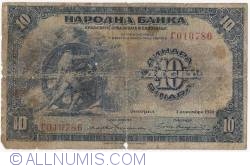 Image #1 of 10 Dinara 1920 (1. XI.)