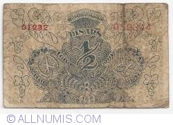 Image #2 of 1/2 Dinara 1919 (1. II.)