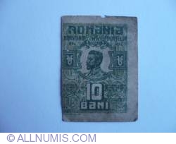 Image #1 of 10 Bani 1917 wrong cut